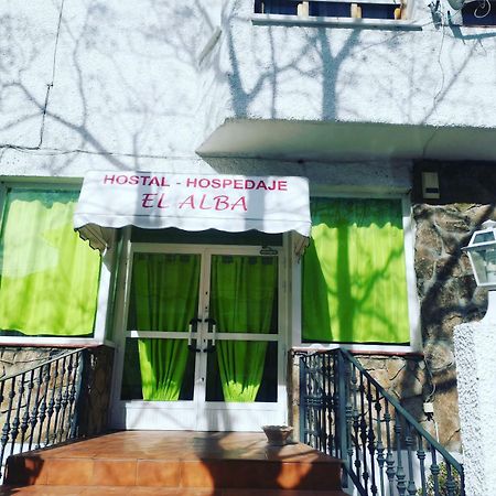 ברונטה Hostal El Alba מראה חיצוני תמונה